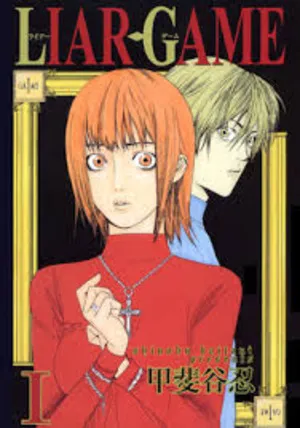 Liar Game 2026 Season 1 - Japanese Audio WEB-DL | Hindi Full Movie [EP - 17 Added]
