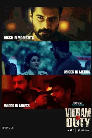 Vikram on Duty 2026 Season 1 Audio WEB-DL | Hindi Full Movie [EP - 93 TO 96 Added]