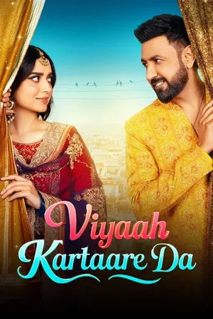 Viyaah Kartaare Da 2026 Punjabi Audio WEB-DL | Hindi Full Movie