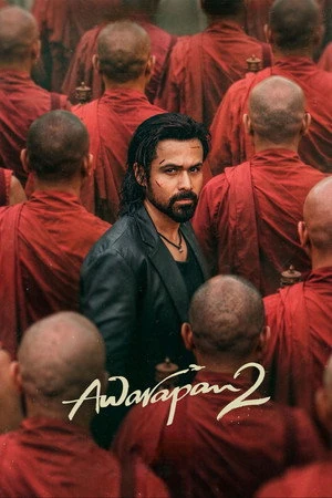 Awarapan 2 2026 (LiNE) Audio HDTC | Hindi Full Movie