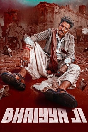 Bhaiyya Ji 2024 CAMRip | Hindi Full Movie