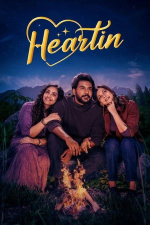 Heartin 2026 - Tamil Dual Audio WEB-DL | Hindi Full Movie