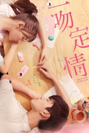 Kiss Kiss (2019) Dual Audio | Hindi Full Movie Web-DL [950MB]