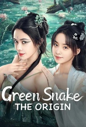 Green Snake: The Origin 2025 Dual Audio WEB-DL | Hindi Full Movie