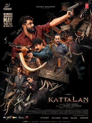 Kattalan 2026 Line Dual Audio WEB-DL | Hindi Full Movie