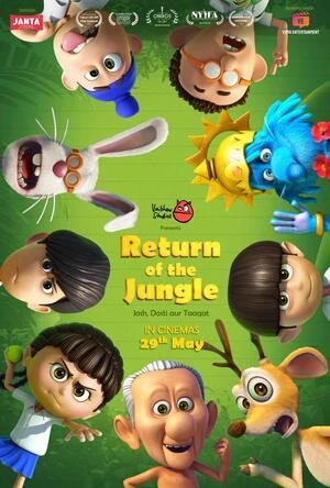 Return of the Jungle 2026 Audio HQ HDTC | Hindi Full Movie