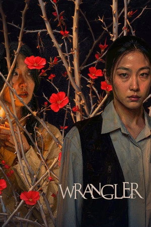 Wrangler 2026 - Korean Dual Audio WEB-DL | Hindi Full Movie